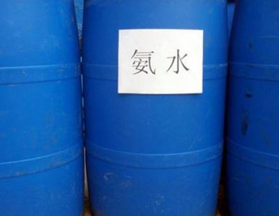 氫氧化鈉行業(yè)前景預(yù)測(cè)主要分析包括以下